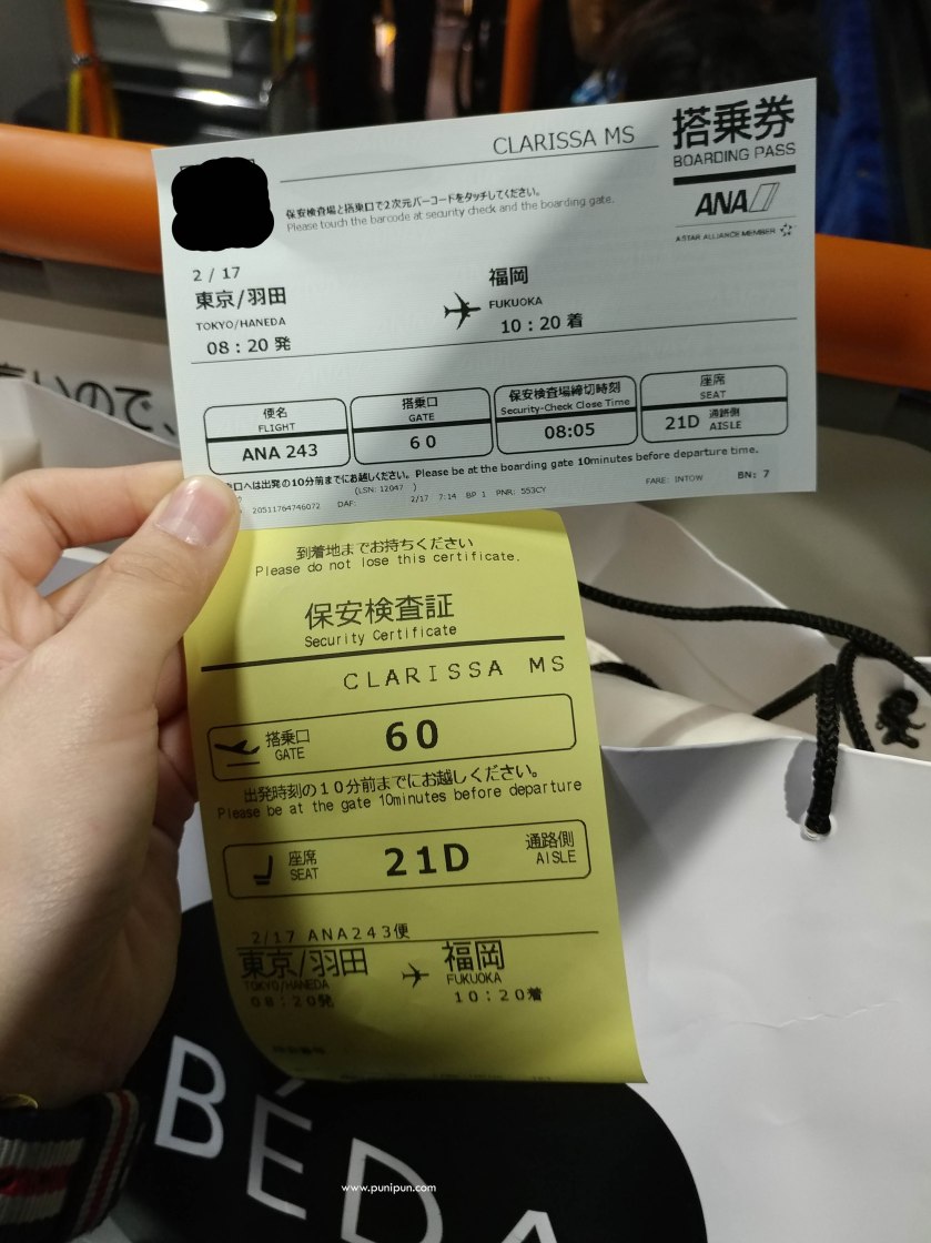 Document Name watermark 02.jpg