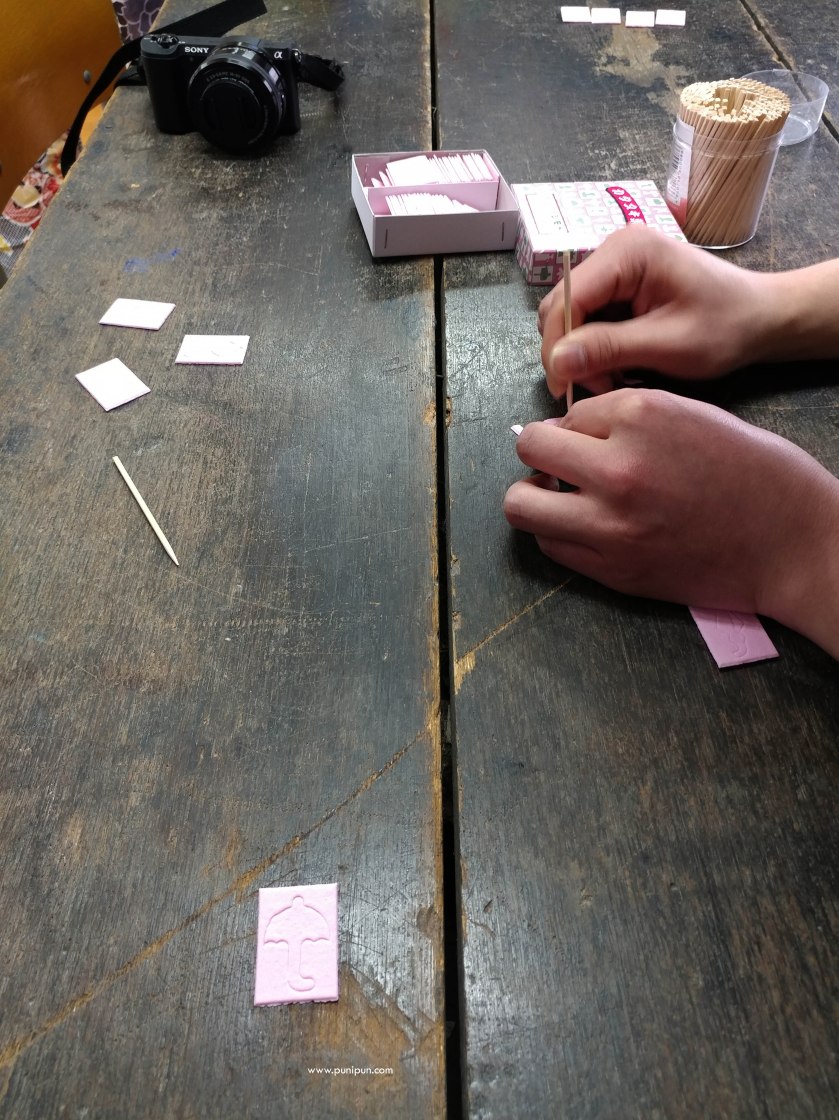 document-name-watermark-16