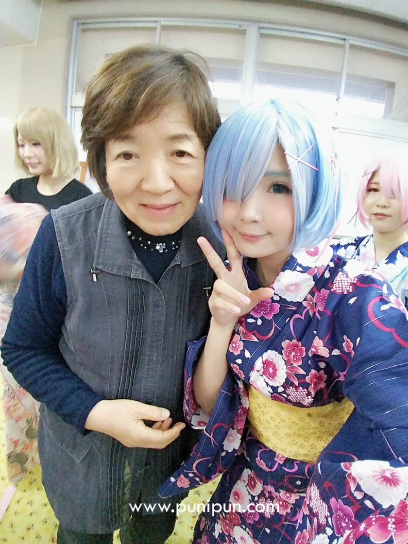 document-name-watermark-44